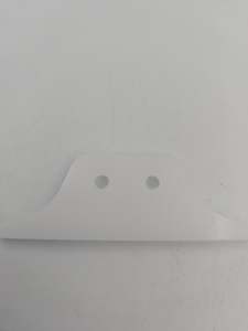 Fridge Door Stop - 50284452005