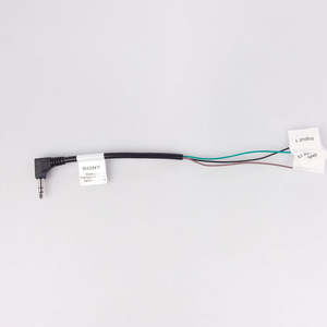 Sony: Car Stereo Steering Wheel Remote Cable RC-SR1 - 184879612