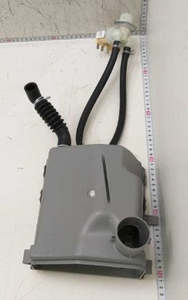 Samsung: Washing Machine Dispenser Drawer Housing - DC81-01485A