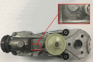 Mixer Gearbox Assy - AS00004379