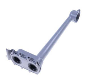 Dishwasher Upper Spray Arm Feeding Tube - 4055884003