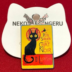 Pin Badge – Gigi Chat Noir - Neko Ngeru