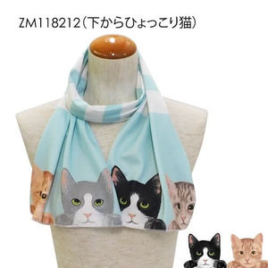 Summer Cooling Scarf - Neko Ngeru