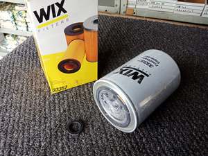 Fuel Filter: Bomag, Case IH Fuel Filter