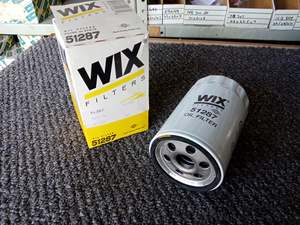 Porsche 944. Oil Filter