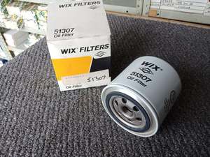 Oil Filter: Bomag, Case IH, Caterpillar, Daihatsu Delta, Nissan UD Atlas Oil Filter
