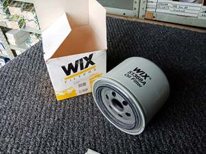 Daihatsu Delta. Ford F150, Fairlane. Rover 827. Oil Filter