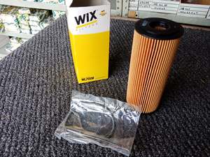 Oil Filter: Audi A4, Skoda Octavia, VW New Beetle, Crafter. Oil Filter