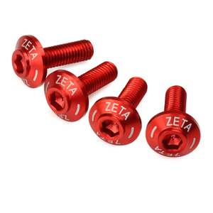 Bolts Screws Washers: Zeta Screen Bolt Set Red (4pcs)