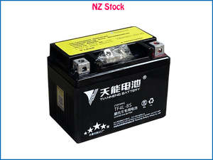 12V 4AH Battery 50cc 70cc 110cc 125cc ATV QUAD Bike Go Kart Buggy Dirt Pit