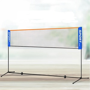 Products: Portable Badminton Net Nets For Sport New Zealand