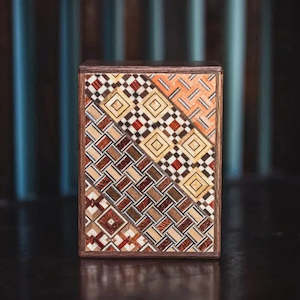 Puzzle Boxes: Japanese Handmade Puzzle Box 3 Sun 12 Steps Yosegi/Walnut