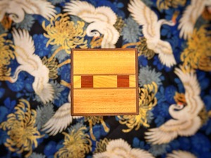 Japanese Handmade Puzzle Box - Cube 18 steps Natural wood