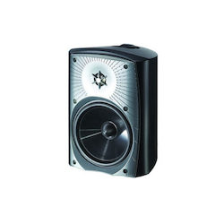 Products: PAR-STYLUS370 O/door 6.5" Mid - Outdoor Speakers