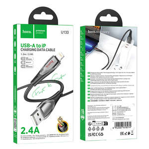 Nylon Braided Metallic USB Cable - Lightning (U133)