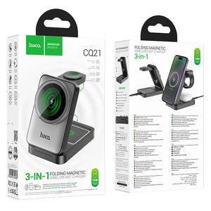 Hoco Power: 15W 3-in-1 Magnetic Wireless Fast Charger w/ Foldable Compact Design, Ambient Light (CQ21)