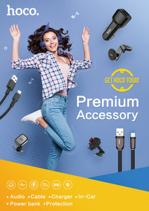 Hoco Advertising Poster: Hoco Poster - A2 Size, Blue Theme (New 2023)