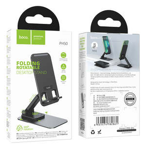 Indoor Holder Stand: Foldable and Rotatable Desktop Phone Holder (PH50)