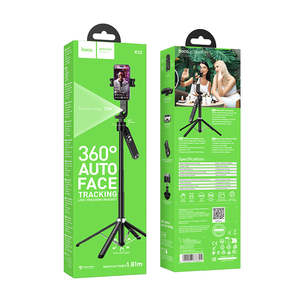 Automatic Face Tracking Selfie Stick with 1.81m Quadpod, Camera Mount, 360'&hellip;