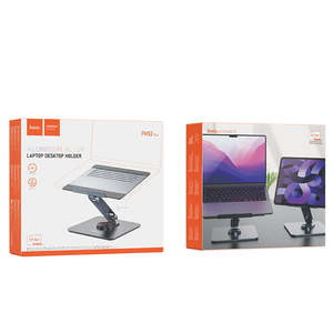 Premium Aluminum Alloy Foldable & Rotatable Laptop/Tablet Stand (PH52 PLUS)