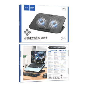 Hoco Accessory: Ergonomic Laptop Stand with Cooling Fan for 12-17" Laptops (GA4)