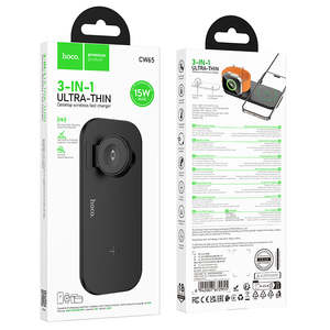 Hoco Accessory: 15W Ultra Thin 3 in 1 Wireless Charger (CW65)