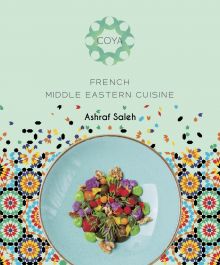 Products: Coya