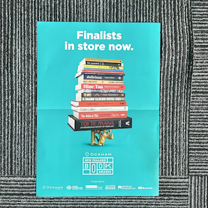 Products: Ockhams’ Finalists A3 Poster (each)