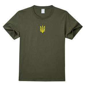 Products: Ukrainian T Shirts