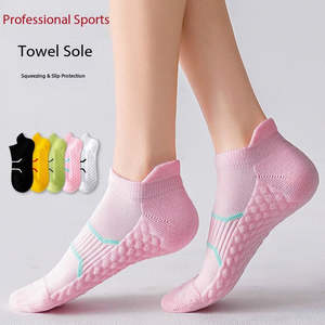 Women’s Low-Cut Sports Socks – Non-Slip Running & Training