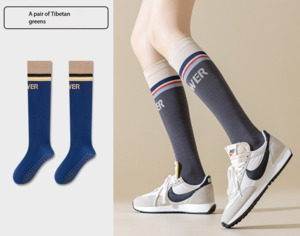 Women’s Calf-Length Compression Yoga Socks – Non-Slip Grip Socks for Pilates&hellip;