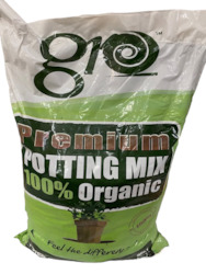 Fertiliser: Premium Organic Potting mix