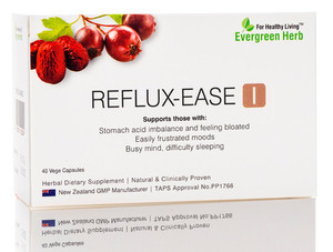 Products: Reflux Ease I - 40 capsules newtownacupuncture