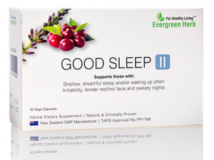 Products: Good Sleep II - 40 capsules newtownacupuncture