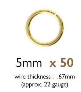 Pack - Jump Rings - 5mm