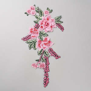 Computerized Embroidery Patch - 1 piece