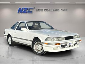 Products: 1989 Toyota SOARER GT 1G-GE TWIN CAM JDM