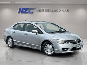 Products: 2009 Honda Civic NEW HYBRID BATTERY + NZ NEW + CRUISE CONTROL