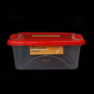 10L Plastic Vat & Lid