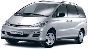 Products: Supersaver people mover