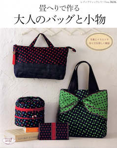 Craft Books: Craft Book: Bags and small items made from Tatami Mat edges No.3636 (Japanese Language Edition)
