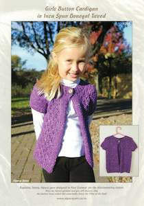 Inca Spun Knitting Pattern 1205 - Girls Short Sleeve Cardigan in 10-Ply / Worsted-weight