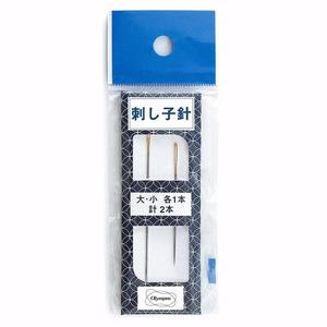 Sewing Quilting Haby: Olympus Sashiko Needles in 2 Sizes