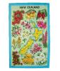 Tea Towels, Kitchen and other Homeware, gifts, souvenirs and kiwiana, Worldwide Shipping Gifts: Floral tea towel