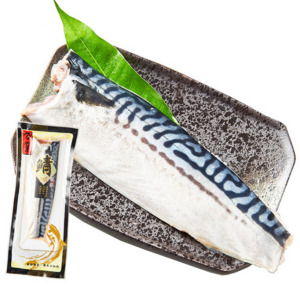 Frozen Seafood: Salted Mackerel Fillet Coming Soon