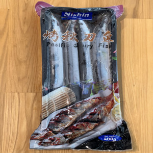 Nishin Saury Fish 400g