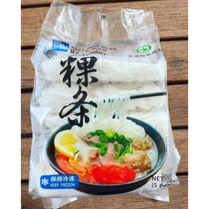 Frozen Seafood: Rice Noodle