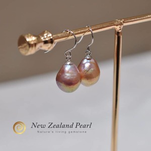Sterling Silver Multi-colour Baroque Freshwater Pearl Hook Earrings New Zealand Pearl