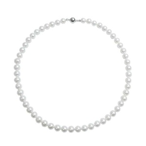 7.5-8.5mm White Freshwater Pearl Necklace New Zealand Pearl