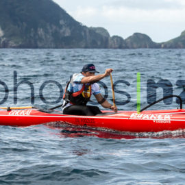 NZ Events: Competitors Paddling